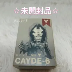 2026年最新】cayde-6の人気アイテム - メルカリ