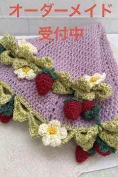 Item thumbnail for item 47ce5162-cf4b-49a9-b32b-05cce5fccc21