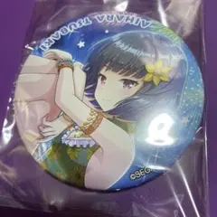 2026年最新】藍原椿の人気アイテム - メルカリ