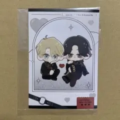 イヤって言ってもきかないで 宇良たまじ アニメイトフェア 特典 ブロマイド