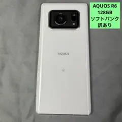 2026年最新】機種名：AQUOS R6 スマートフォン本体の人気アイテム