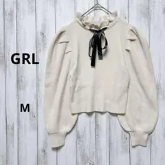 GRL リブニット M フリルカラー リボン ボリュームスリーブ 長袖