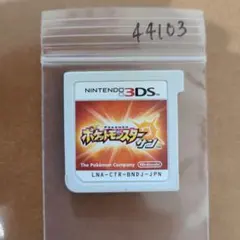 ポケモン テレビゲーム