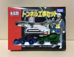 2025年最新】トミカ トンネル工事セットの人気アイテム - メルカリ