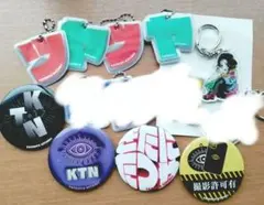 2025年最新】キタニタツヤの人気アイテム - メルカリ