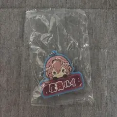 ホロライブ 鷹嶺ルイ ラバーキーホルダー