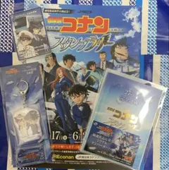 ② JR東日本 名探偵コナン スタンプラリー フルコンプリートセット