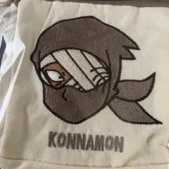 忍たま乱太郎 雑渡昆奈門 スクエアポーチ その2 ガチャ タソガレドキ