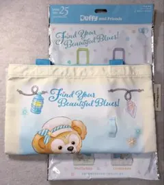 ダッフィー＆フレンズ ファインドユアビューティフル ダッフィー トートバッグ