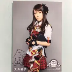 大島優子 AKB48 トレーディングカード Vol.1 M-020 R - メルカリ