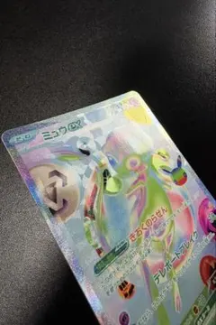 2026年最新】エラーカード：印刷ミス - 版ズレ・魂抜け(Offset