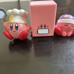 星のカービィ フィギュア 3体セット