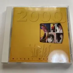 Singles 2000