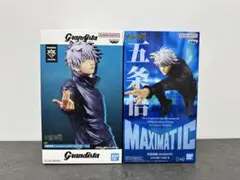 【即日発送】五条悟 フィギュア 2点セット