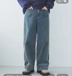 ニコアンド コーデュロイポケットワイドパンツ