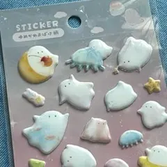 ゆめかわおばけ柄❤️ぷくっとシール【品薄】人気　ぷくぷく　ステッカー　アイス　1点