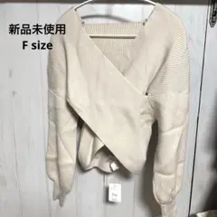 【美品】ティップトップ カシュクールニット アイボリーのサムネイル