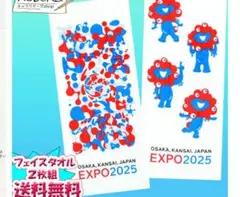 Item thumbnail for item df694464-7742-4c7b-a376-d29fbe39b55c