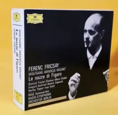 新品未開封フリッチャイ指揮ベートーヴェン歌劇フィデリオ全曲2枚組CD 
