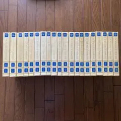 2026年最新】The new book of knowledgeの人気アイテム - メルカリ