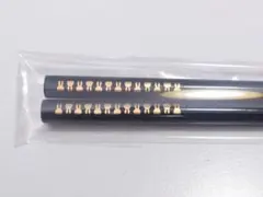 CUNE■ウサギのお箸■新品未使用のサムネイル
