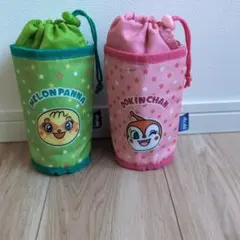 アンパンマンペットボトルホルダー　ドキンちゃん　メロンパンナちゃん　２個セット