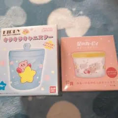 カービィ キラキラキャニスター 、コンテナ