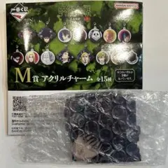 一番くじ 呪術廻戦 死滅回游 ～壱～　M賞アクリルチャーム　伏黒恵