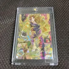 ドラゴンボールヒーローズ　ベジータ　H4-SEC BCP