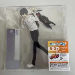カミアニくじ 家庭教師ヒットマンREBORN! 雲雀恭弥 アクリルスタンド