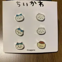 しまむら　ちいかわ　ハチワレ　ピアス　6Pセット