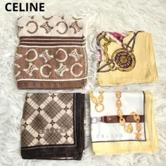 CELINE　セリーヌ　ハンカチ　4枚セット