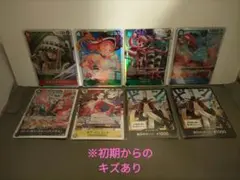 さ*お様 ワンピースカード OP14-009 SRトラファルガー・ロー他 計8点