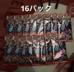 ポケモンカードゲーム インフェルノX 拡張パック 16パック