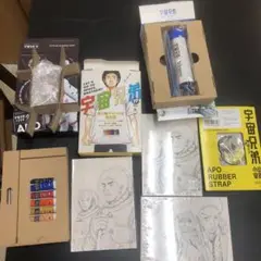 宇宙兄弟 少年漫画