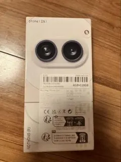 2026年最新】nothing phone (2)の人気アイテム - メルカリ