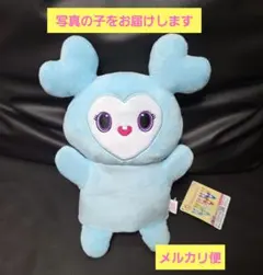 2026年最新】TWICE ナヨン ラブリーの人気アイテム - メルカリ