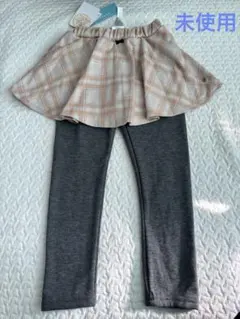 未使用☆スカッツ　チェック柄 ベージュ　裏起毛