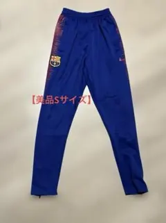 Item thumbnail for item aaac0cec-7444-4b8d-921c-250e972fb1ff