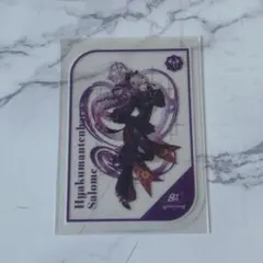 にじさんじ 8周年 特典 クリアカード 壱百満天原サロメ