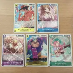 ワンピースカードゲーム キャラクターカード 5枚セット