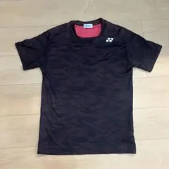 Item thumbnail for item 8bb9110c-c159-443c-bcff-d0da3eb87b47