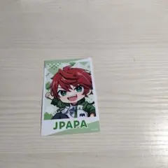 カラフルピーチ じゃぱぱ ぷぴぱ トレカ トレーニングカード - メルカリ