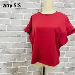 エニィスィスanySiS 袖フリルカットソー 半袖 赤 レッド TシャツC643