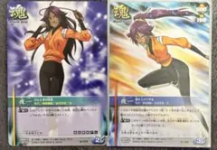 ラスト一品 BLEACH ソウルカードバトル 夜一 水着 - メルカリ