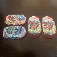 メガスタ　マック　コライドン　グラードン　ルカリオ　セット