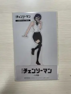 新品、未開封、未使用 チェンソーマン　レゼ　アクリルスタンド 即購入⚪︎