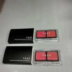 2025年最新】ワミレス 口紅の人気アイテム - メルカリ