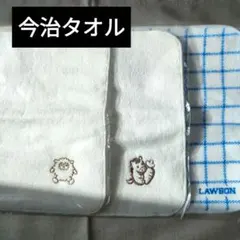 【今治タオル】ミニタオル