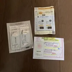 試供品 ELIXIR エリクシール Arouge アルージェLUEUR リュール